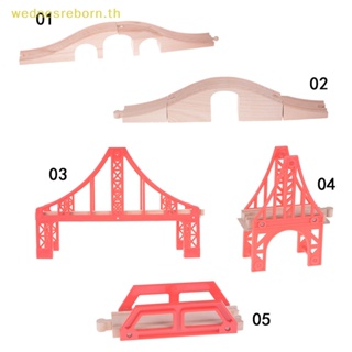# Wnth # ใหม่ สะพานสายฝน ขนาดใหญ่ อุปกรณ์เสริม สําหรับรถไฟ