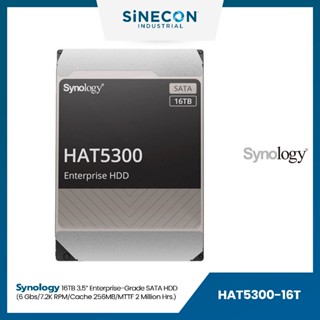 Synology ฮาร์ดดิสก์ 16TB HAT5300-16T | 16TB 3.5” Enterprise-Grade SATA HDD