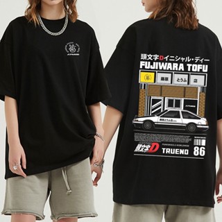 เสื้อยืด พิมพ์ลายกราฟิกอนิเมะ Initial D Ae86 Hachiroku Shift Drift T Takumi Fujiwara Tofu Shop สําหรับผู้ชาย