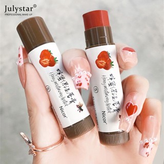 JULYSTAR ลิปสติกให้ความชุ่มชื้น ลิปสติก น้ำผึ้งให้ความชุ่มชื้น ชุดลิปสติก ลิปสติกสี ลิปสติก