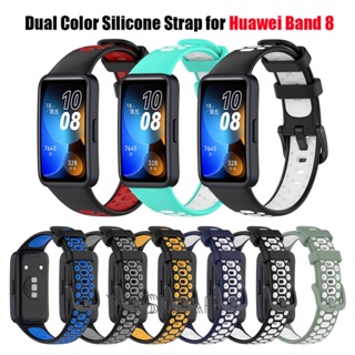 สายนาฬิกาข้อมือ ซิลิโคนนิ่ม แบบเปลี่ยน สําหรับ Huawei Band 8 Smart Watch Huawei Band8