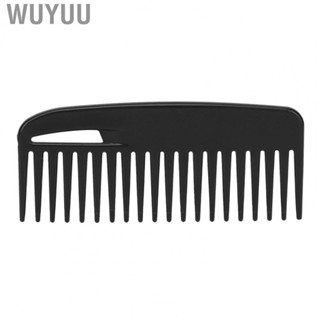 Wuyuu Wide Tooth Comb Stimulate Hair Follicles Comfortable Multifunctional Lightweight Slippy  Beard Retro for Travel