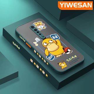 เคสโทรศัพท์มือถือ ซิลิโคนนิ่ม ใส กันกระแทก ลายการ์ตูนโปเกม่อน Psyduck Frosted สําหรับ OPPO Reno 2 Reno 2F Reno 2Z Reno2 F Reno2 Z