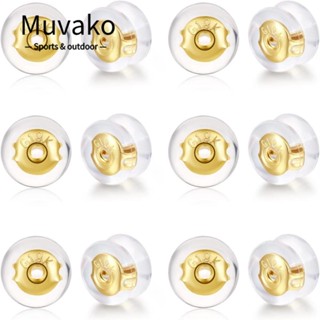 MUVAKO อะไหล่ยางซิลิโคน ทองแดง เส้นผ่าศูนย์กลาง 0.6 ซม. สําหรับต่างหู