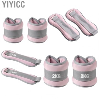 Yiyicc 2pcs Hand Tied Sandbag Adjustable Strap Hook and Loop Strength Training Ankle for Dance