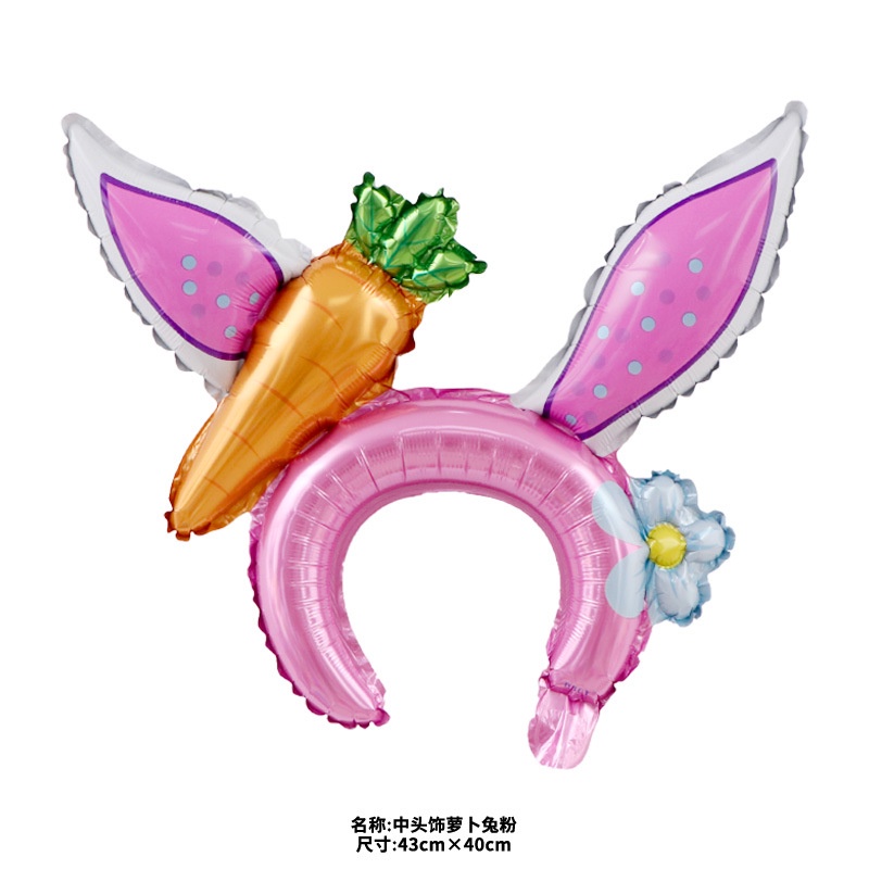 ลูกโป่งฟิล์มอลูมิเนียม รูปหูกระต่าย ฉลาม ขนาดใหญ่ สําหรับเด็ก - รูปที่ 4