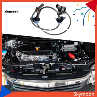 Skym* เซนเซอร์ความเร็วล้อหน้าซ้าย ABS 57455-SMG-E01 สําหรับ Honda Civic 06-12