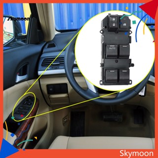 Skym* สวิตช์ควบคุมหน้าต่าง ด้านหน้าซ้าย 35750-TB0-H01 ตอบสนองเร็ว สีเงิน สําหรับ Honda Accords 2008-2012