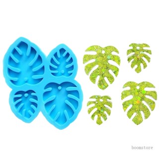 Boom Monstera Deliciosa แม่พิมพ์พวงกุญแจ สําหรับทําเครื่องประดับเรซิ่น