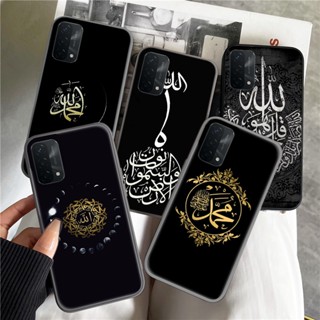 เคสโทรศัพท์มือถือแบบนิ่ม ลายมุสลิม Bismillah Allah Y277 สําหรับ Realme C15 C17 C20 C21 C21Y C25Y C25 C25S Narzo 20 Pro 30A 50i