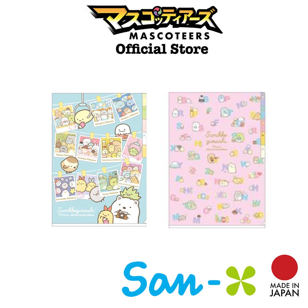 SAN-X SUMIKKOGURASHI แฟ้ม 5 ช่อง แฟ้มใส Clear file A4 แฟ้มลิขสิทธิ์แท้ แฟ้มนำเข้า จากญี่ปุ่น