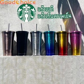 【Good】Straw Cup 304 Stainless Steel 500ml Insulation Portable Pratical Reusable【Ready Stock】