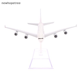 [newhopetree] โมเดลเครื่องบินโลหะ 1:400 A380 ขนาด 16 ซม. ของเล่นสําหรับเด็กผู้ชาย พร้อมส่ง