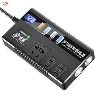 Ty อะแดปเตอร์แปลงไฟอินเวอร์เตอร์ 12V 24V Type C USB ชาร์จเร็ว สําหรับรถยนต์