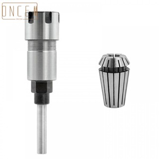 【ONCEMOREAGAIN】Extension Rod 1/4 Shank Adapter Carbon Steel For CNC Engraving Machine