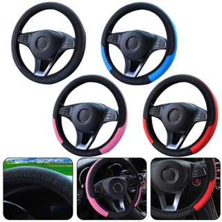 ⚡SUPERSL-TH⚡Steering Wheel Cover Accessories Anti-slip Black Leather Parts Universal⚡NEW 7