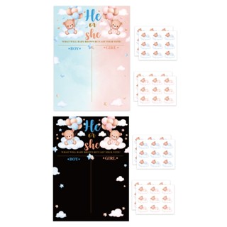 Sup สติกเกอร์ ลายหมี สําหรับเล่นเกม ปาร์ตี้ เพศชาย หญิง