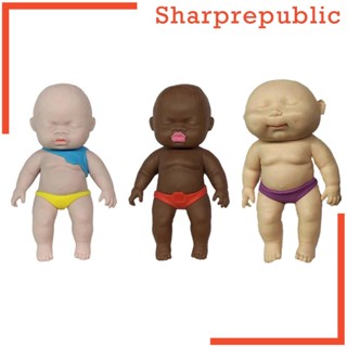 [Sharprepublic] Tpr ตุ๊กตาของเล่น กิจกรรมทางประสาทสัมผัส นุ่มนิ่ม สําหรับเด็ก เพื่อน ผู้ใหญ่