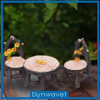 [Dynwave1] เครื่องประดับเรซิ่น งานฝีมือ สําหรับตกแต่งสวนบอนไซ ตู้ปลา 8 ชิ้น