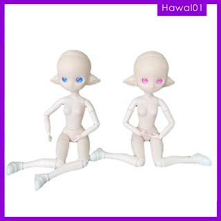 [Hawal] ตุ๊กตาเอลฟ์ แฮนด์เมด 1/6 18 ข้อต่อ 11 นิ้ว BJD