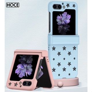 Hoce Zflip5 เคสโทรศัพท์มือถือแบบแข็ง ฉลุลายดาว กระจายความร้อน สีพื้น สําหรับ Samsung Galaxy Z Flip 5 5G ZFlip4 ZFlip3