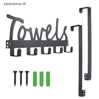 Yanca TOWELS ตะขอแขวนผ้าขนหนู แบบติดผนัง มีกาวในตัว สําหรับห้องครัว