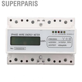 Superparis 3 Phase 4 Wire Energy Meter 7 Digit LCD Voltage Power Current Voltmeter