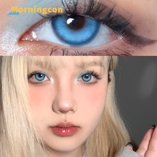 Morningcon คอนแทคเลนส์นางเงือก สีฟ้า ขนาดเล็ก สําหรับแต่งตา เครื่องสําอาง ทุกปี