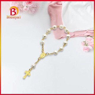 [Blesiya1] สร้อยข้อมือลูกปัดไม้กางเขนพระเยซู สําหรับสวดมนต์