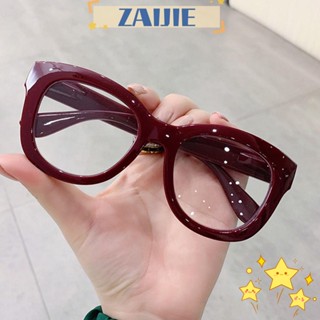 ZAIJIE24 แว่นตาคอมพิวเตอร์, แว่นตาบลูเรย์ ป้องกันรังสียูวี น้ําหนักเบาพิเศษ, แฟชั่น กรอบใหญ่ PC สีพื้น กระจกแบน สําหรับผู้ชาย