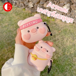 GOODSJ เหมาะสําหรับเคสป้องกัน airpods, ชุดหูฟังบลูทู ธ ไร้สายลูกหมูสามมิติน่ารักเคสซิลิโคนนุ่ม, เคสป้องกันหูฟัง