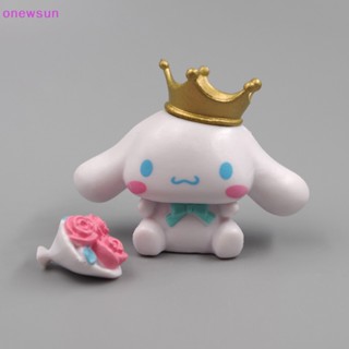 Onew Kawaii ตุ๊กตาการ์ตูนอนิเมะ Cinnamoroll น่ารัก สําหรับตกแต่งเค้กวันเกิดเด็ก