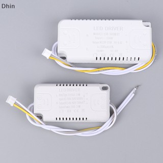 [Dhin] หม้อแปลงไฟเพดาน LED 220mA 8-24W 36-50W SMD PCB 1 ชิ้น