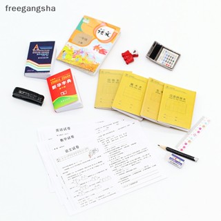 [FREG] โมเดลพจนานุกรมซินหัว 1/12 ของเล่น สําหรับตกแต่งบ้านตุ๊กตา FDH