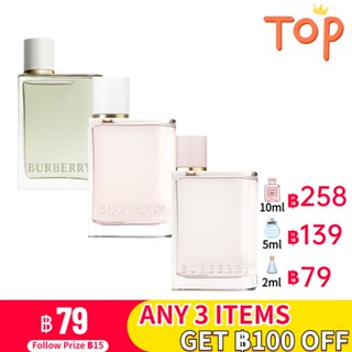 [🚀พร้อมส่ง] Burberry Her EDP &amp; Her Blossom EDT &amp; Her EDT 2ml/5ml/10ml น้ําหอมแบบพกพา น้ําหอมผู้หญิงติดทนนาน