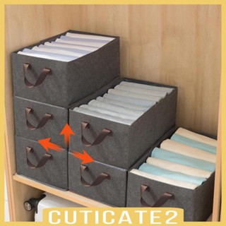 [Cuticate2] ตะกร้าผ้า ทรงสี่เหลี่ยมผืนผ้า อเนกประสงค์ แบบพกพา สําหรับจัดเก็บของเล่น หนังสือ ตู้เสื้อผ้า เนอสเซอรี่ งานฝีมือ