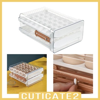 [Cuticate2] กล่องจัดเก็บไข่ในตู้เย็น พร้อมสเกลบอกเวลา