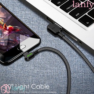 LANFY สายชาร์จเร็ว LED 3A มุมขวา 90 องศา ชาร์จเร็ว