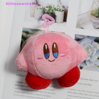 Alittlesearch11 พวงกุญแจ จี้ตุ๊กตาการ์ตูนอนิเมะ Star Kirby Kawaii น่ารัก ของขวัญ สําหรับเด็ก