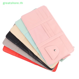 Greatshore ใหม่ ที่บังแดดรถยนต์ อุปกรณ์เสริม TH