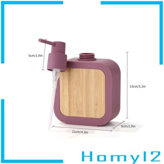 [HOMYL2] ขวดปั๊มสบู่เหลว แชมพู 390 มล. ทนทาน เติมได้ สําหรับอ่างล้างจาน ห้องครัว ห้องน้ํา