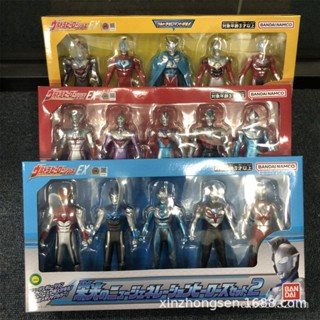 ส่งไว Bandai ชุดตุ๊กตาฮีโร่ อุลตร้าแมน ผ้ายางนิ่ม สําหรับเก็บสะสม