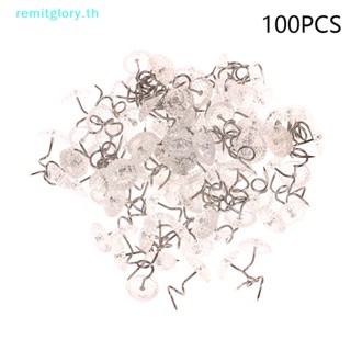 Remitglory หมุดหัวบิด แบบใส สําหรับตกแต่งโซฟา เก้าอี้ 100 ชิ้น