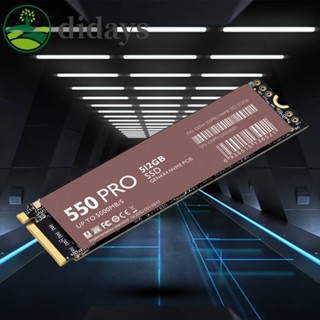 Nvme ฮาร์ดไดรฟ์ภายใน SSD 1TB 2TB 550 PRO สําหรับแล็ปท็อป แท็บเล็ต