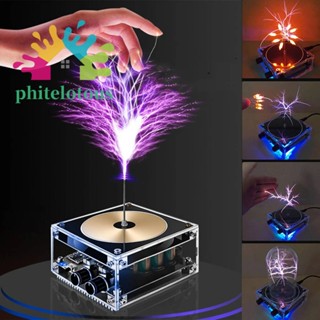 ❤ Phitelotous ลําโพงพลาสม่าประดิษฐ์ สําหรับโมเดลของเล่นตั้งโต๊ะ Lightning Tesla Coil Arc