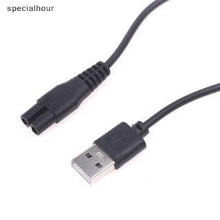 Specialhour^^ อะแดปเตอร์ชาร์จ USB 5V แบบเปลี่ยน สําหรับปัตตาเลี่ยนไฟฟ้าทุกชนิด