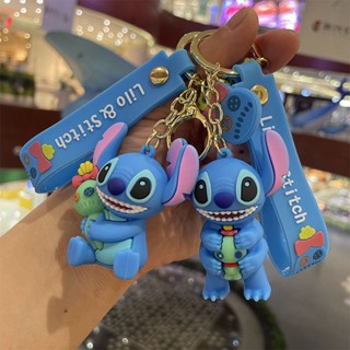 พวงกุญแจยางนุ่ม รูปการ์ตูน Stitch น่ารัก สร้างสรรค์ สําหรับแขวนตกแต่งรถยนต์ กระเป๋านักเรียน