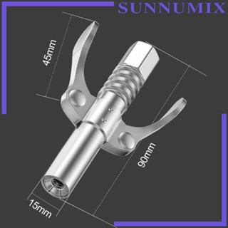 [Sunnimix] ข้อต่อหัวฉีดจาระบี สําหรับหัวฉีด