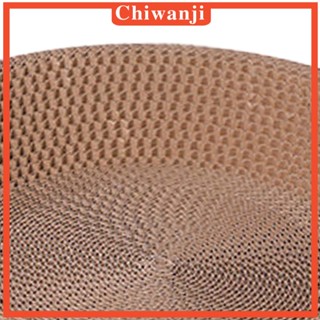 [Chiwanji] แผ่นขูดขีดลูกฟูก ลายกรงเล็บแมว ป้องกันเฟอร์นิเจอร์เสียหาย สําหรับแมวในร่ม