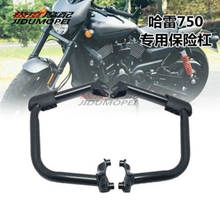 [NCSF] ชั้นวางของด้านหลัง กันชน ดัดแปลง สําหรับ Harley 500 Harley 750 STREET